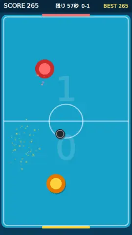 エアホッケーのゲーム画面