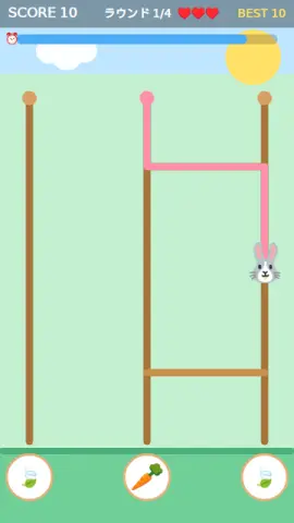 あみだ探検のゲーム画面