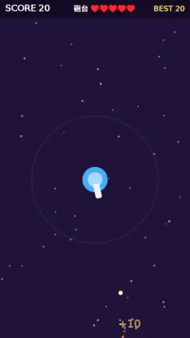 隕石砲台のゲーム画面