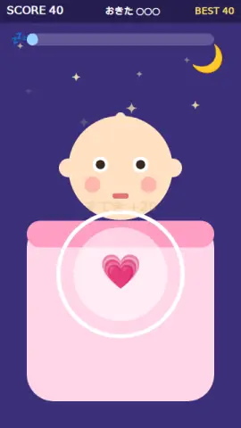 ねんねトントンのゲーム画面