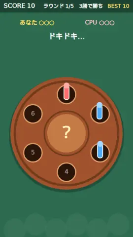 ぴょん樽のゲーム画面