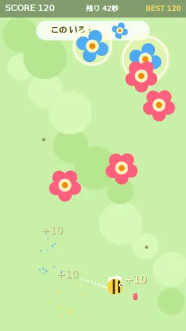 みつばち配達のゲーム画面