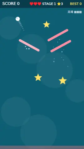 足場おき玉のゲーム画面