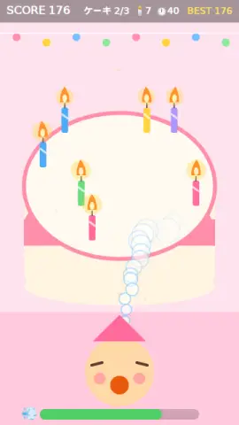 ろうそく消しのゲーム画面