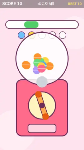 カプセル回しのゲーム画面