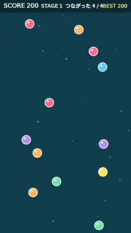 連鎖ばくはつのゲーム画面