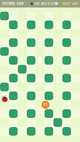 虫つかまえ迷路のゲーム画面