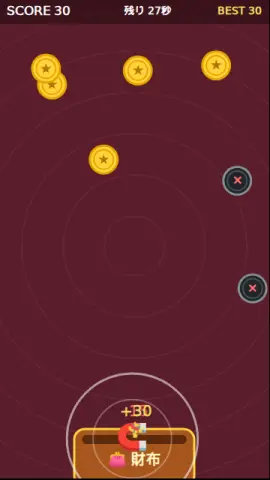 磁石コインのゲーム画面