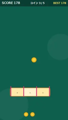 コイン置き勝負のゲーム画面