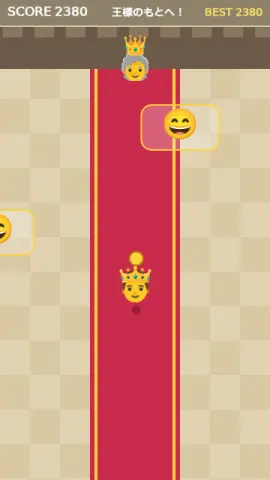 王子の放り投げのゲーム画面