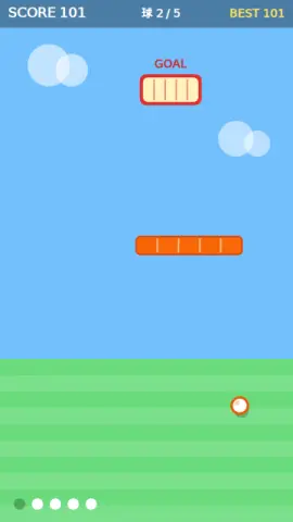 カーブ一発のゲーム画面
