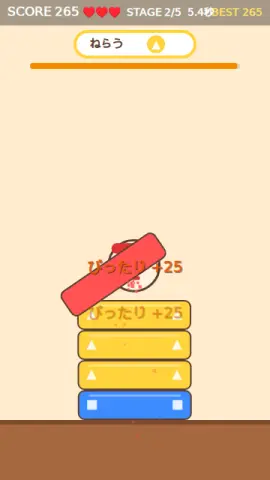 ダルマ落としのゲーム画面