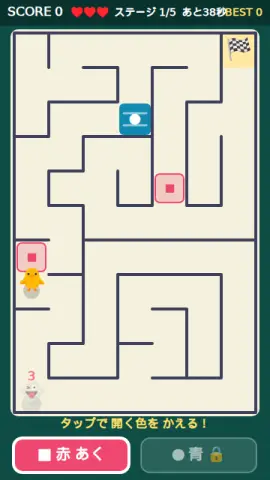 ドア切替迷路のゲーム画面