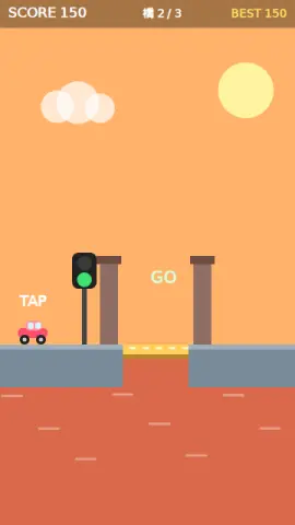 跳ね橋ダッシュのゲーム画面