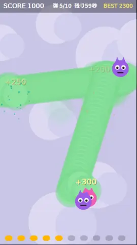 霧ばらし狙撃のゲーム画面