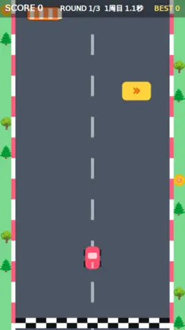 ゴースト対決のゲーム画面