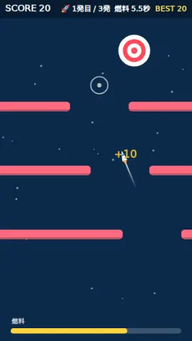指ミサイルのゲーム画面