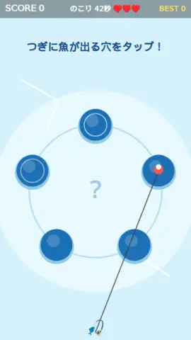 氷穴ぐるぐるのゲーム画面