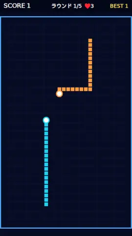 ライトサイクルのゲーム画面