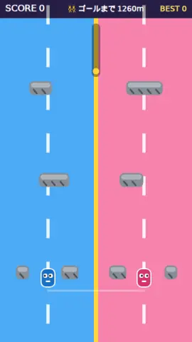 ふたごミラーのゲーム画面