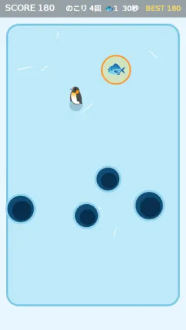 ペンギンすべりのゲーム画面