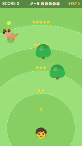 ボールとってのゲーム画面