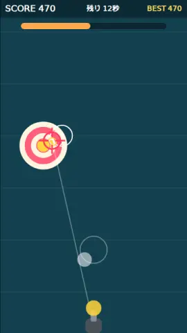 反動コントロールのゲーム画面