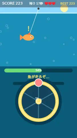 ぐるぐるリールのゲーム画面