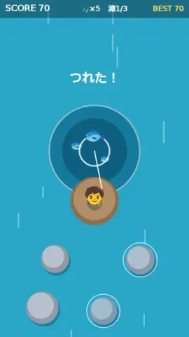 渓流の石渡りのゲーム画面