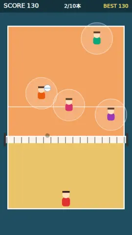 サーブねらいのゲーム画面