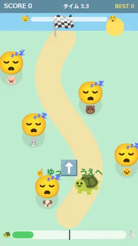 ゆっくりカメのゲーム画面
