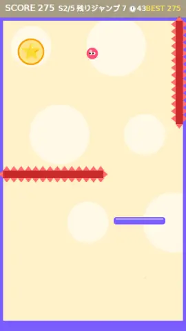 ひっつき玉のゲーム画面