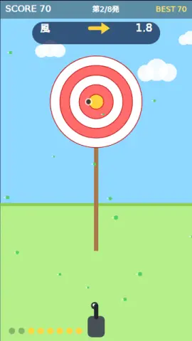 風読みスナイプのゲーム画面