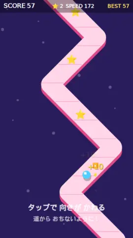 ジグザグ転がりのゲーム画面